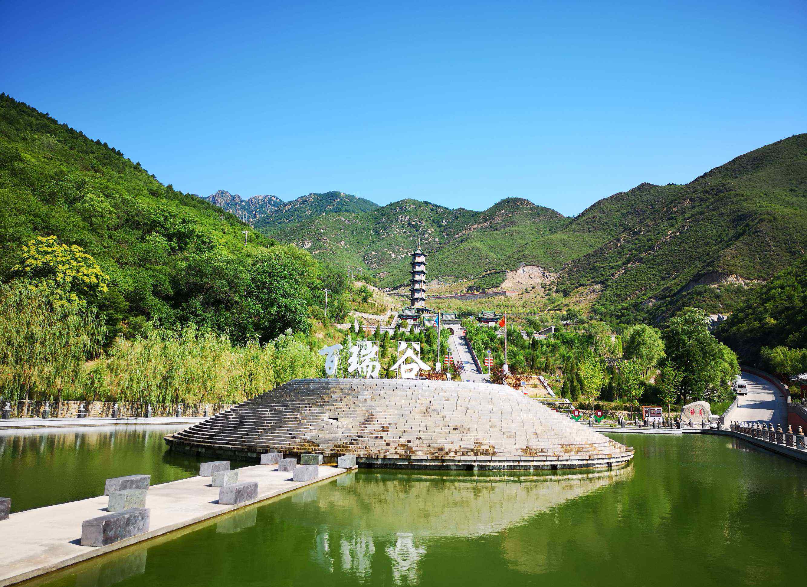 北京后花园风景区 北京的后花园—房山区百瑞谷自然风景区一日游