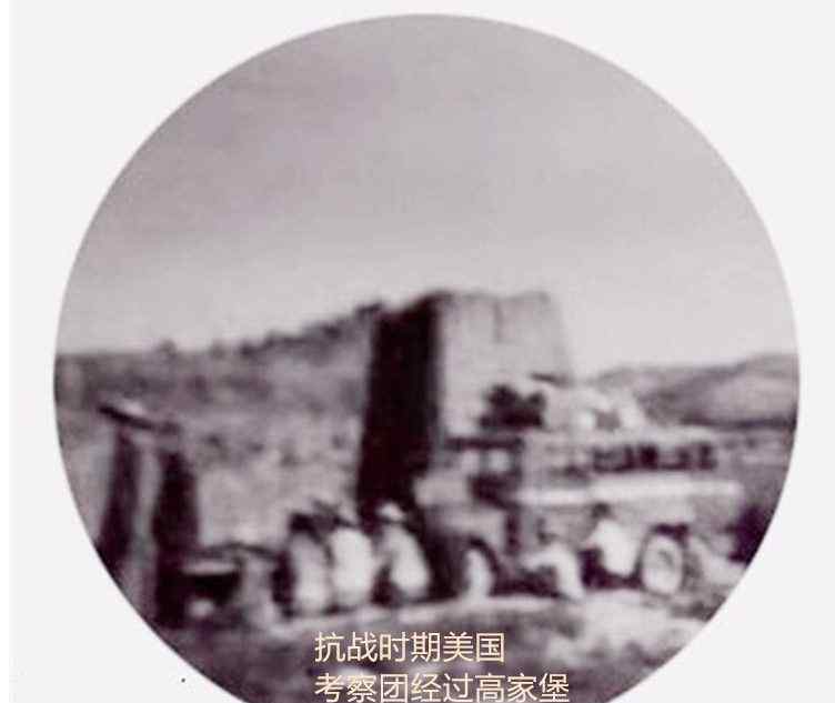 驿站的拼音 关于“堡”的读音