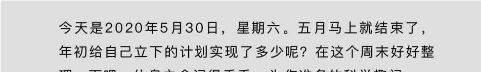 忍耐力 偶尔说说“f”开头的那个词能增加忍耐力？