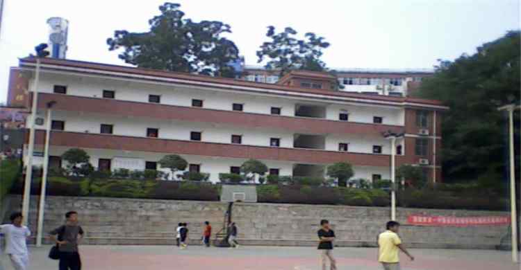 张家界市一中 张家界市第一中学