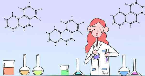 化学方程式配平 配平化学方程式窍门 怎么简单快速的配平方程式