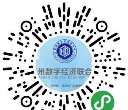 浙江嘉善 浙江省经信厅专门出台意见，推出示范区建设“嘉善样板”