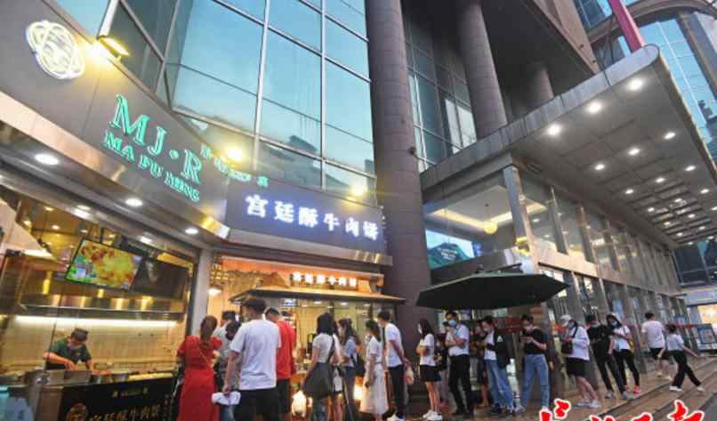 武汉经济 “地摊经济”爆火！武汉哪里可以摆？
