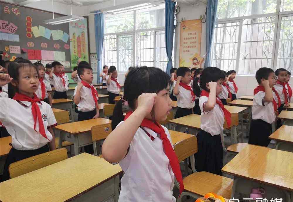 三元里小学 首次！线上线下同时入队，白云区新增2.4万名少先队员