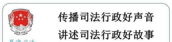 遗产继承公证 公证案例让你了解错综复杂的遗产继承（一）