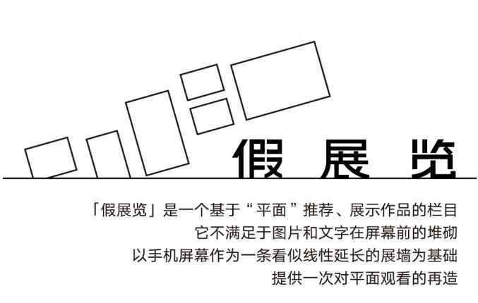 八十年代中学生 任曙林：八十年代中学生，一个时代的结束