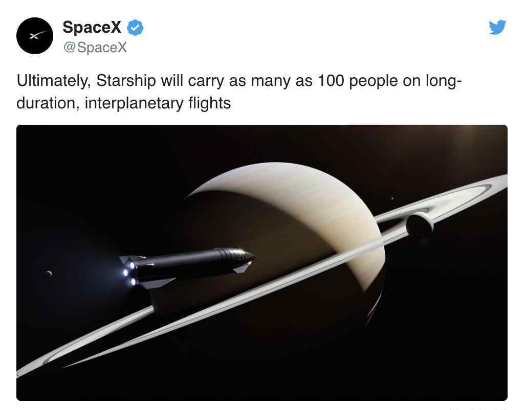 星际飞船 马斯克SpaceX内部信：戒骄戒躁，首要任务是星际飞船