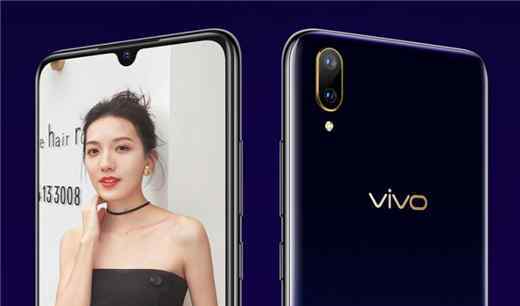 差别比照vivox21s选用水滴屏设计方案