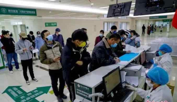 中国人均寿命2019 2019年中国居民人均预期寿命是多少岁？