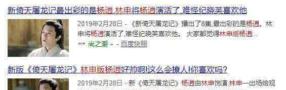 协作期内的桃色新闻,简言之互利共赢的关联罢了