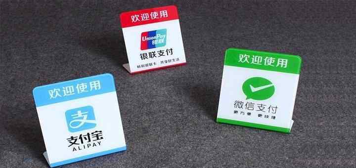 移动互联网终端 中国移动互联网包括哪些内容？移动互联网的详细解答