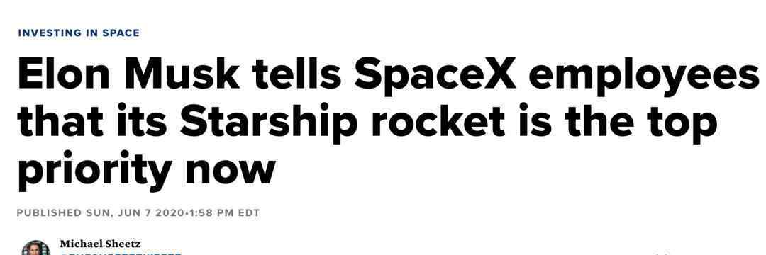 星际飞船 马斯克SpaceX内部信：戒骄戒躁，首要任务是星际飞船