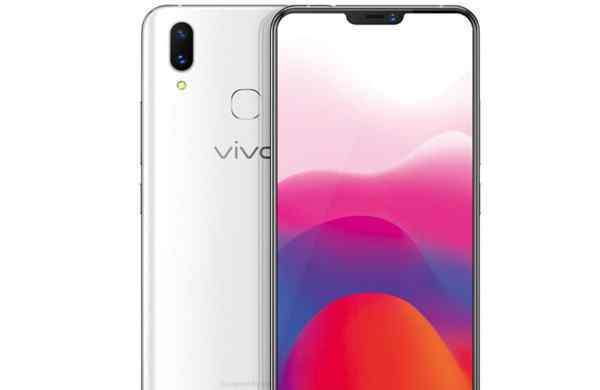 vivox21a多少钱 vivo X21价格是多少 vivo X21报价