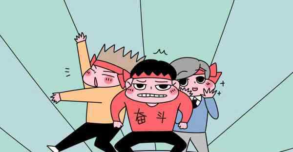 计划书范文 高三目标计划书范文500字