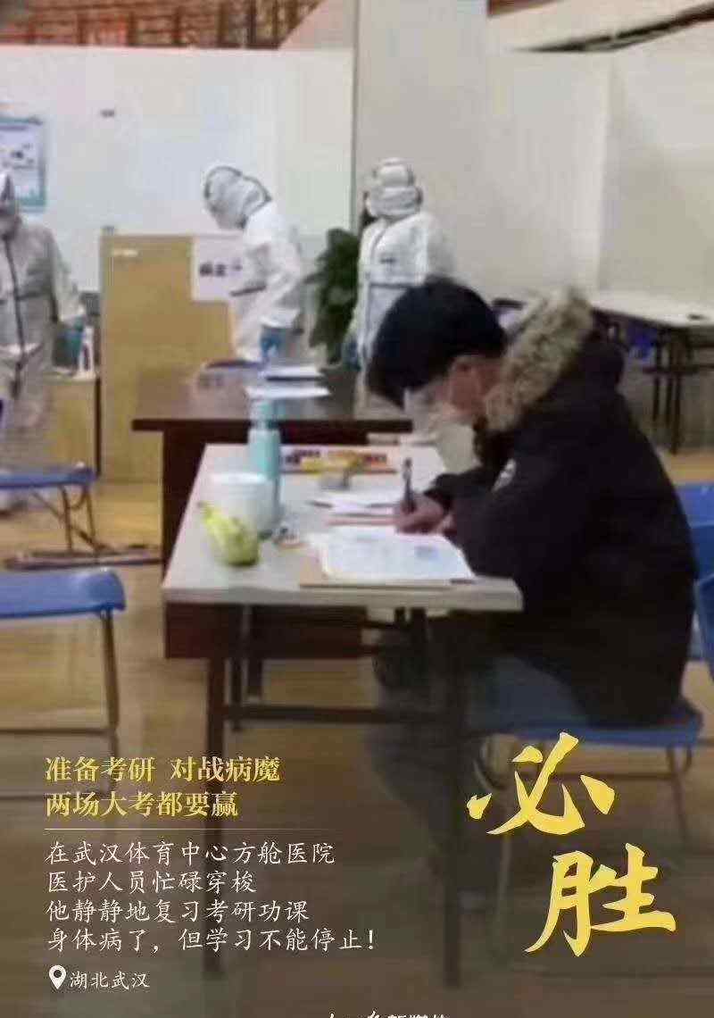 假期学习总结 假期学习总结与反思