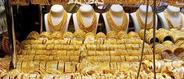 金饰品价格 黄金首饰价格是多少，买黄金和卖黄金珠宝的价格一样吗？