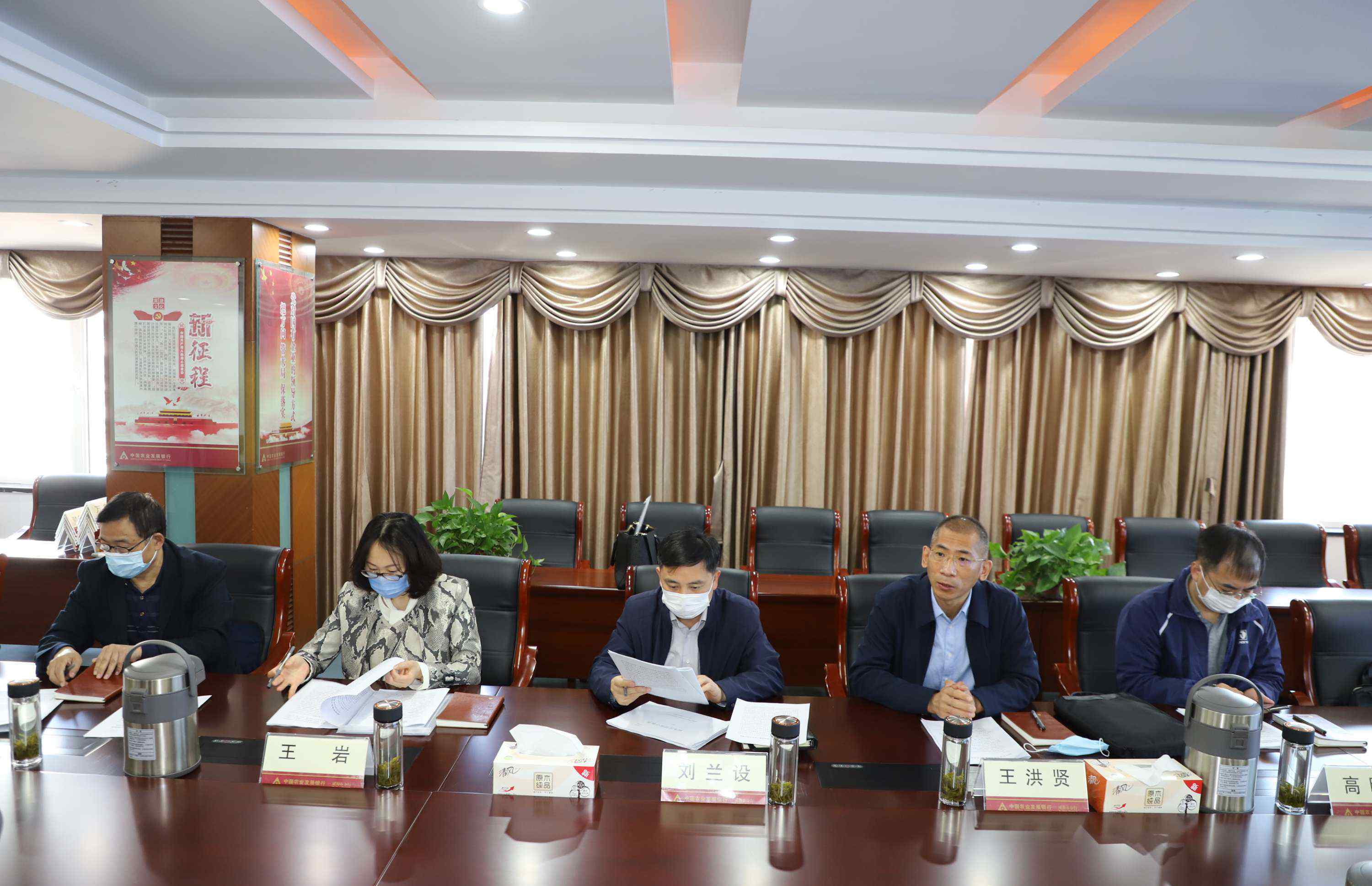 靖海集团 威海市银保监分局刘兰设同志赴农发行威海市分行召开2019年度审慎监管会议并赴荣成调研