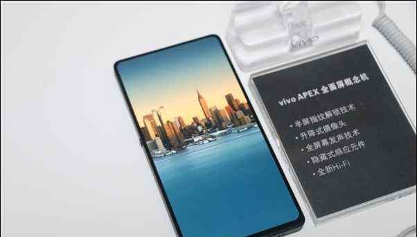 vivo截图怎么截 vivo x21怎么截图/截屏 vivo x21截图方法【详细步骤】