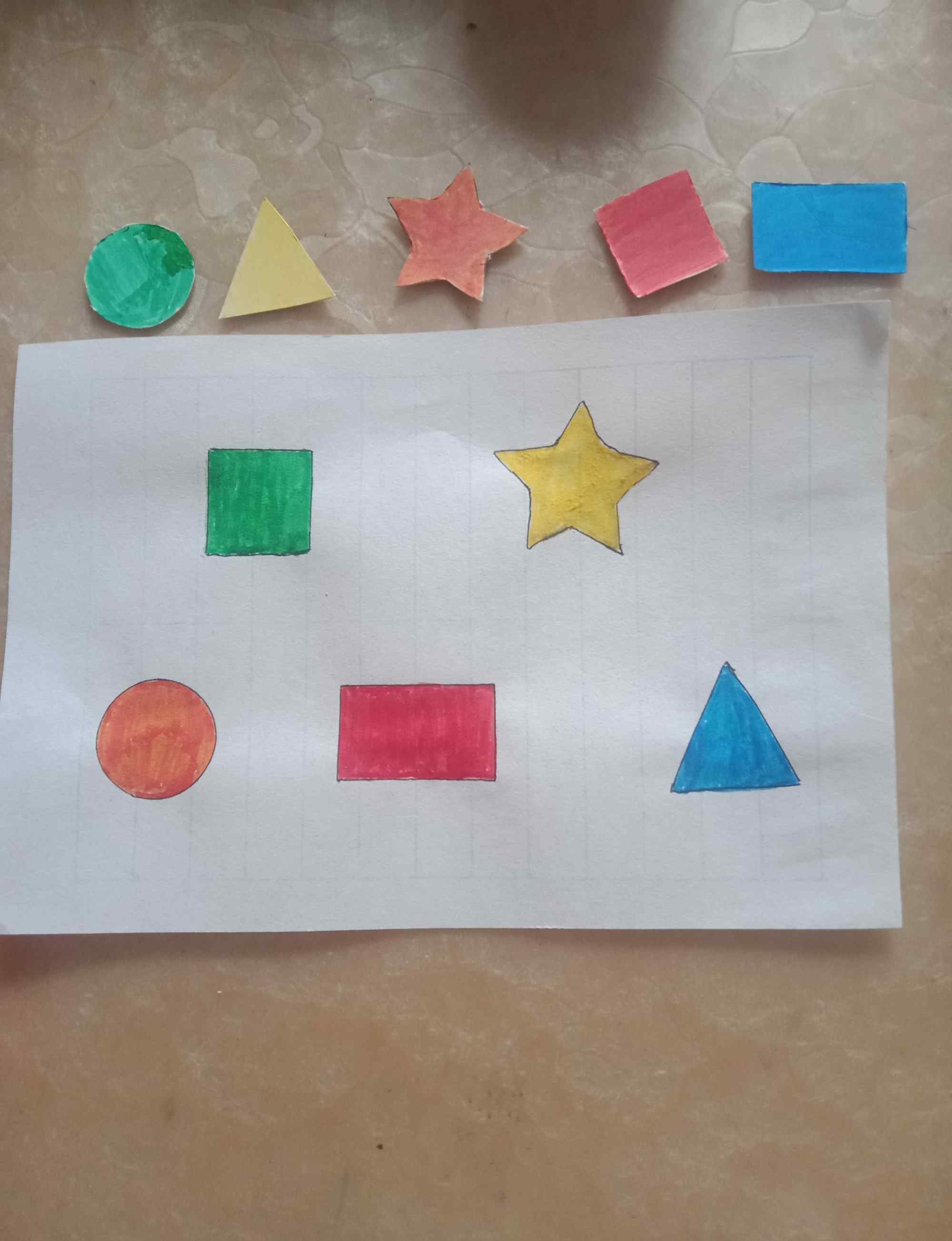 幼儿园找规律填图形 益智游戏——《颜色图形找规律》