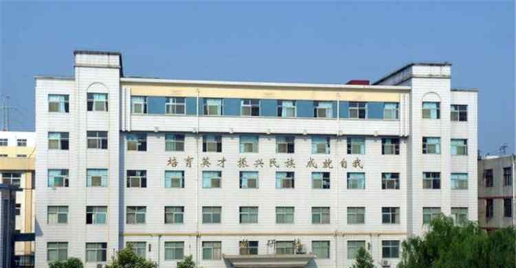新安县第三高级中学 新安县第二高级中学