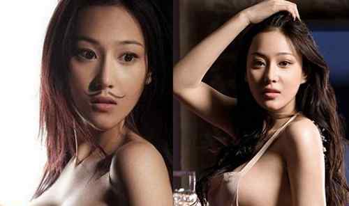 张馨予的写真 张馨予露全乳照片曝光？足球宝贝张馨予性感写真曝光
