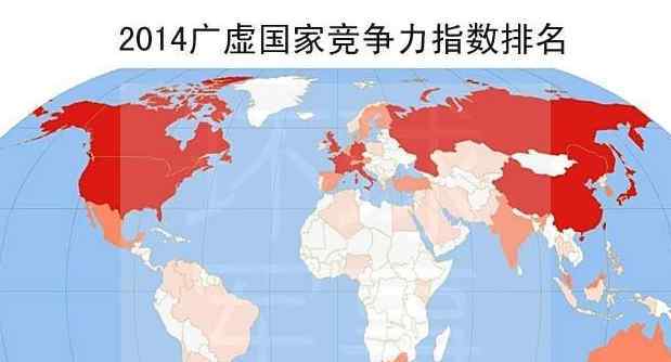 灯塔国是哪个国家 失败国家指数，失败国家指数国内国外有什么迹象