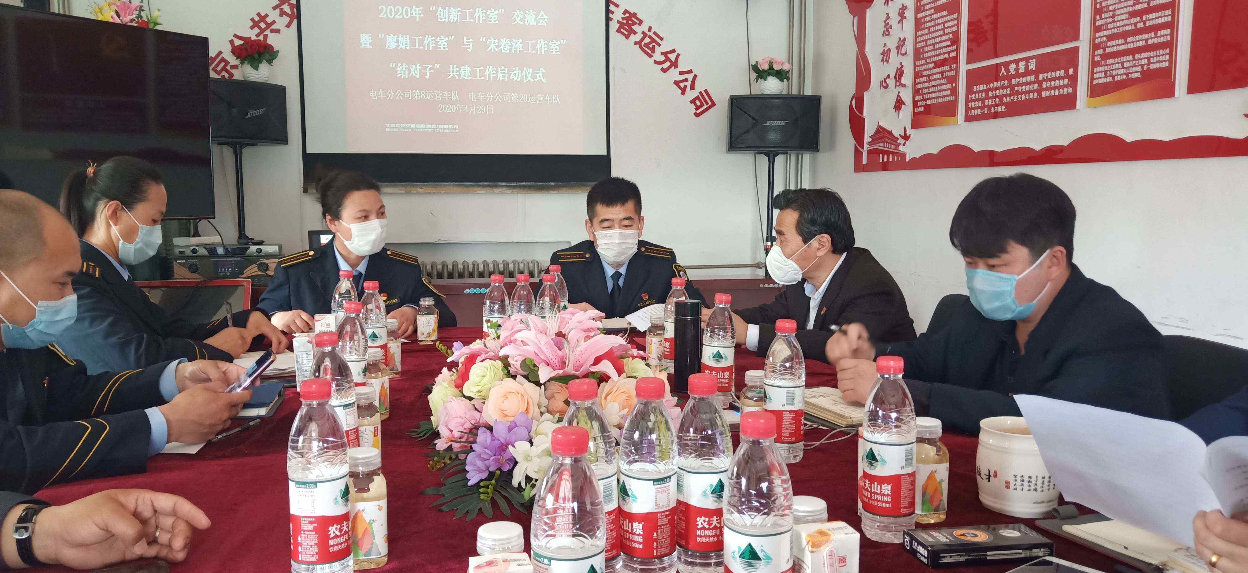 廖娟 2020年“创新工作室”交流会暨“廖娟工作室”与“宋卷泽工作室”“结对子”共建工作启动仪