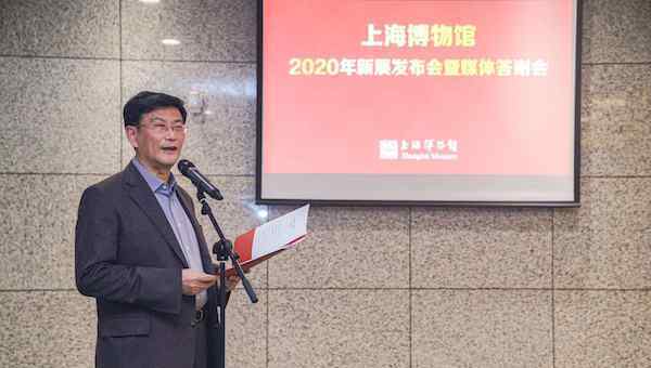 巴布伦 上博2020新展：赵朴初与卡拉瓦乔，赏石和黑石号文物