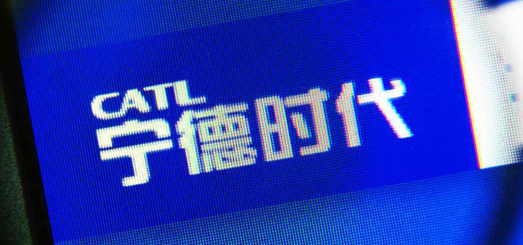 超级微电池 3400亿巨头超级电池来了！总里程达200万公里，寿命16年！公司最新回应：下单就可生产！