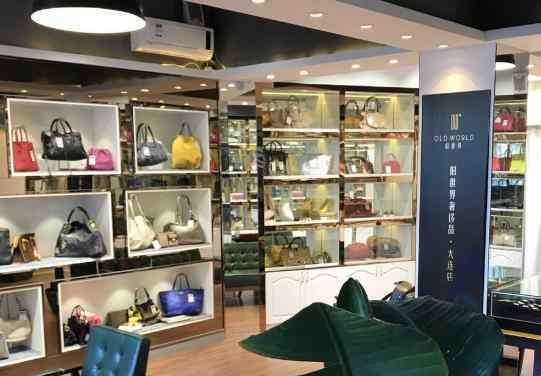 寄卖店 闲置物品寄卖店挣钱吗，闲置物品寄卖店怎么样