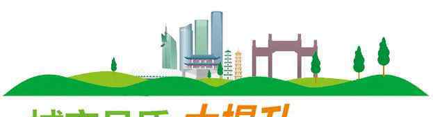 光明港公园 “颜值”“品质”双提升 让榕城幸福加倍