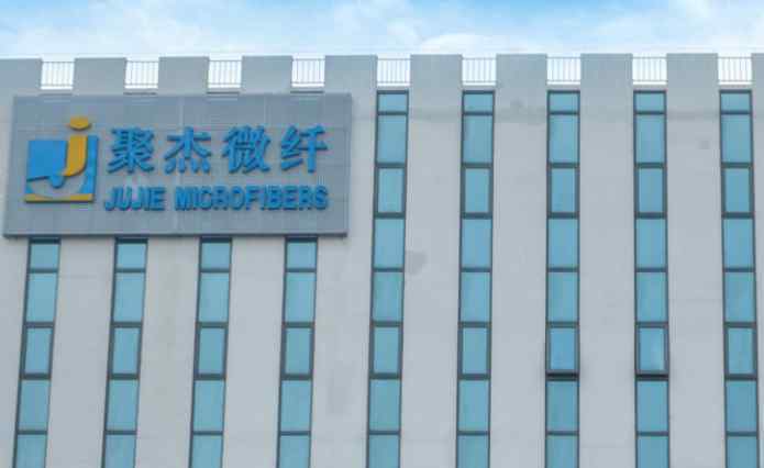 聚杰微纤股吧 300819聚杰微纤上市时间公布，聚杰微纤什么时候上市和打新收益预测