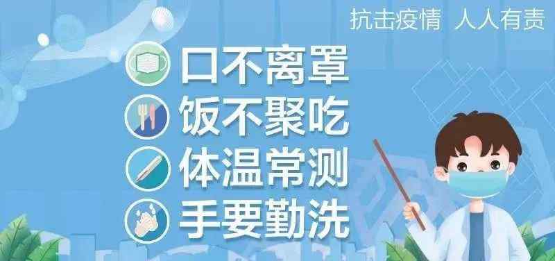 九江三中 九江三中鹤问湖校区（高中部）二期项目，再传新消息！