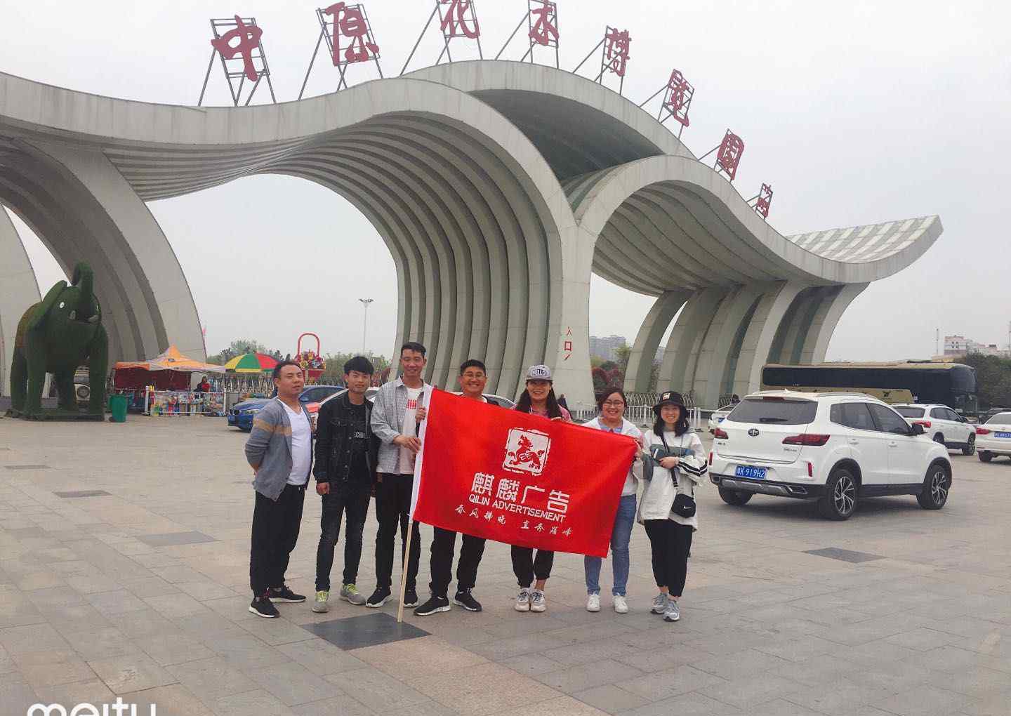 麒麟广告 麒麟广告装饰设计有限公   致敬最美奋斗者！    ——为麒麟人的爱岗敬业、 辛勤付出致敬