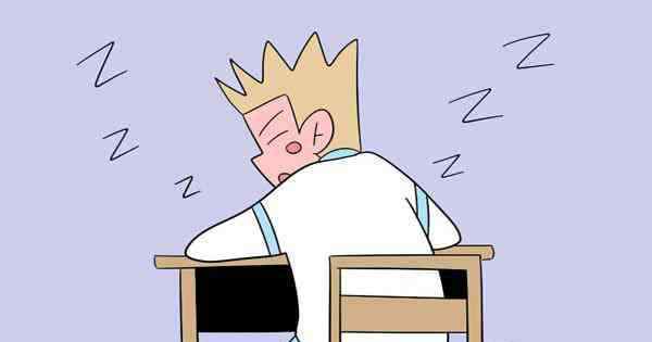 睡眠不足的危害 高三学生睡眠不足有什么危害