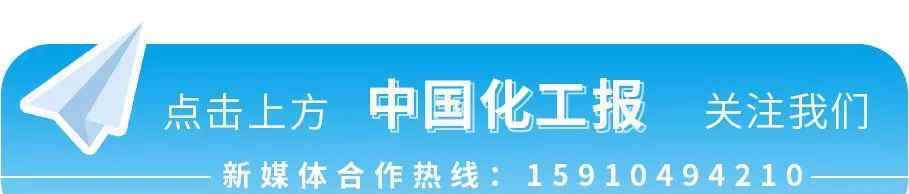 自然科学一等奖 潜心20年，今年国家自然科学奖一等奖有多牛（附化学化工成果）