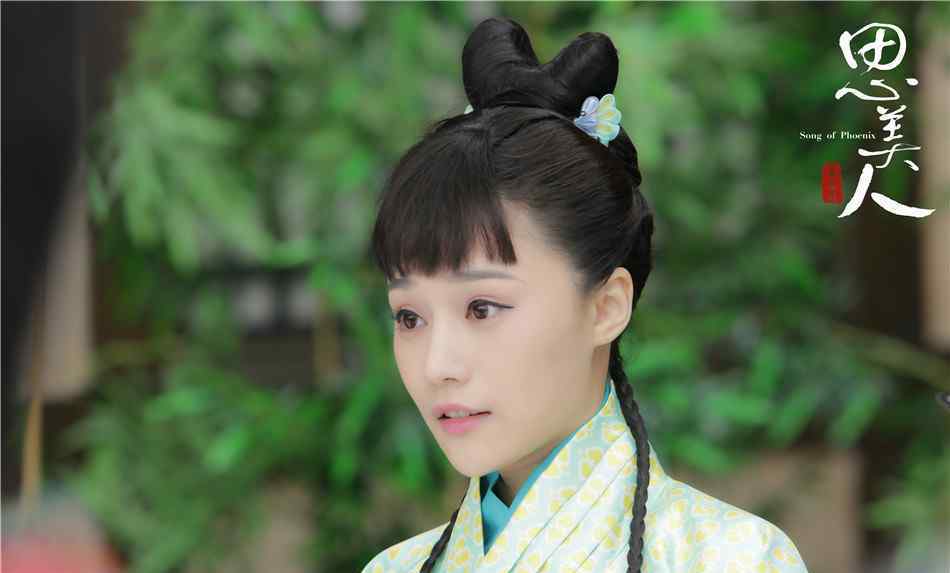 昭碧霞 《思美人》采薇扮演者是谁？饰演者蓝格个人资料
