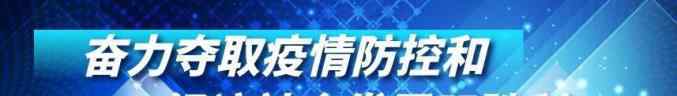 百胜村 厉害！德阳5个村拟入选“省队”，其中还有1个村冲刺“国家队”！