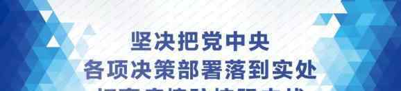 万州公交车 万州乘公交车再也不用等，公交位置实时查询来了……