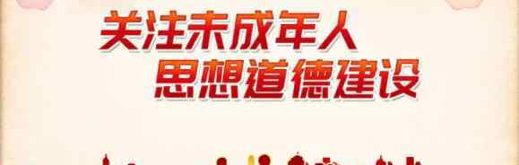 彭胜医院 60人获“最美保定抗疫先锋”称号！其中易县有4人上榜！