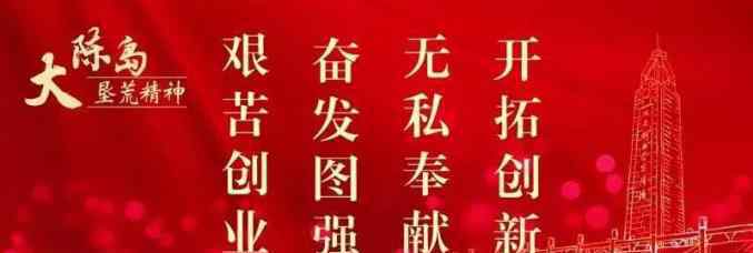 黄岩火车站 台州火车站站前广场不堵了！还有个好消息，也与“最多跑一次”改革有关
