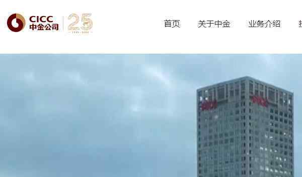 打新 中金公司打新收益怎么样？601995中金公司会有几个涨停板