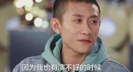 张一山 我也有演不好的时候 创作手法不一样，但尊重原著