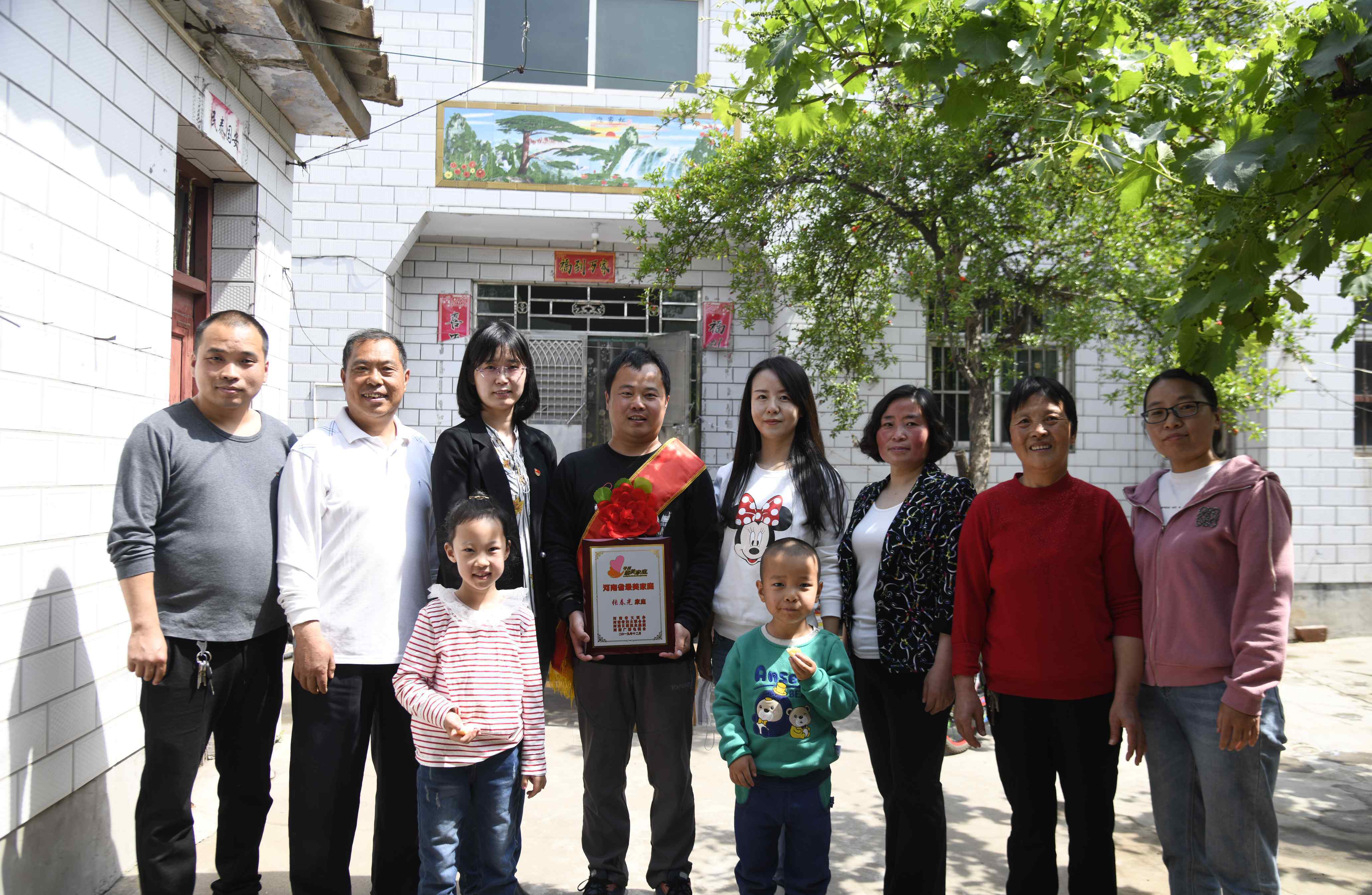 三门峡妇联 三门峡市妇联
