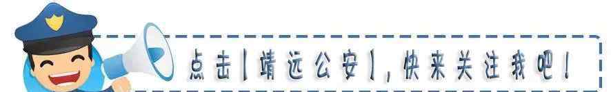 东升派出所 靖远县公安局东升派出所配合东升镇政府、东升镇卫生院等多部门开展辖区突发事件应急演练活动