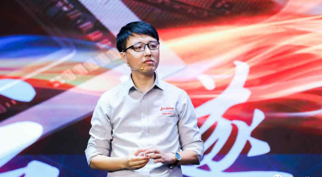 中国芯片技术 谁说中国造芯技术弱？这家公司18个月打造首款芯片