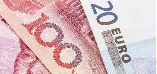 420欧元 最新420欧元等于多少人民币？420欧元可以换多少人民币？