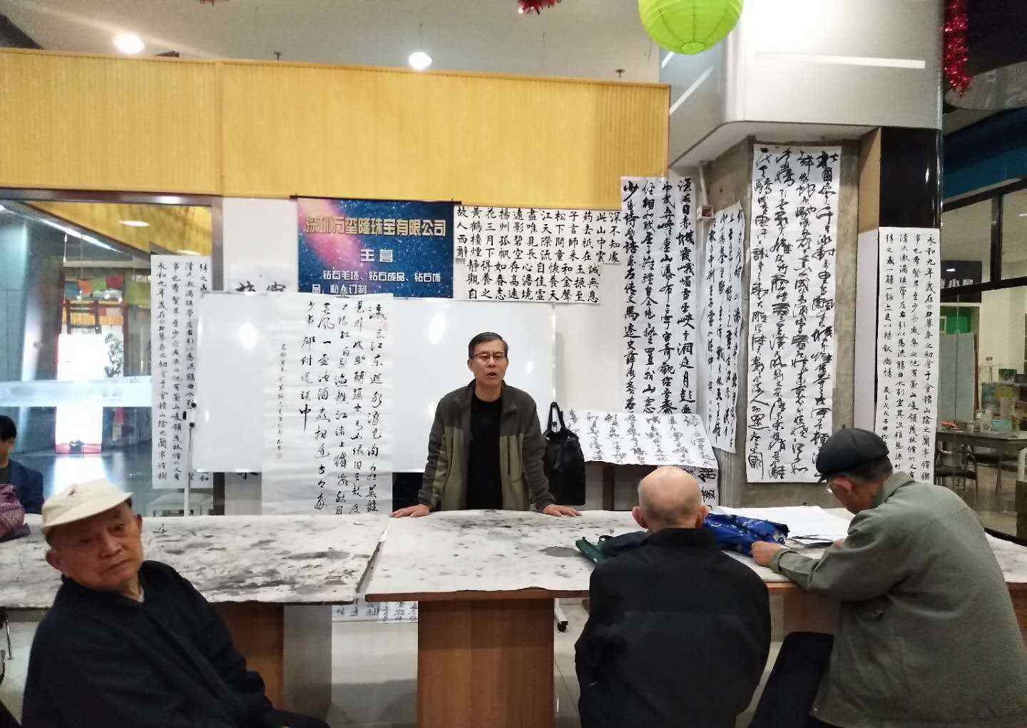 沈阳胃病推选东方专科 沈阳东方书画院例会20190520