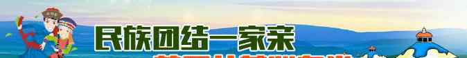 内蒙古省考报名时间 2020内蒙古省考简章发布