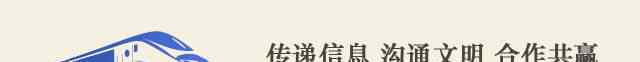 中国对外贸易 中国外贸形势如何？5月数据告诉你